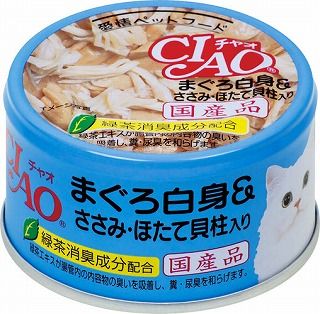 [いなば]CIAO まぐろ白身 ささみ･ほたて貝柱入り 85g