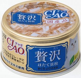 [いなば]CIAO 贅沢 ほたて貝柱 まぐろ･とりささみ 80g