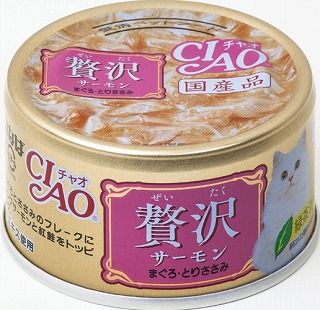[いなば]CIAO 贅沢 サーモン まぐろ･とりささみ 80g