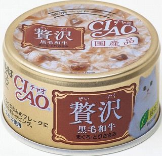 [いなば]CIAO 贅沢 黒毛和牛 まぐろ･とりささみ 80g