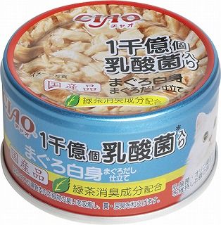 [いなば]CIAO 1千億個乳酸菌入り まぐろ白身 まぐろだし仕立て 85g