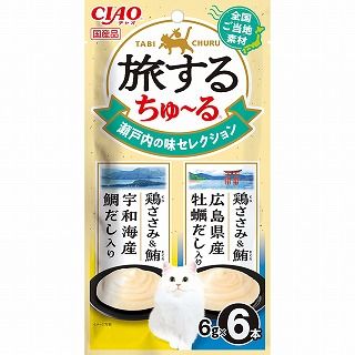 [いなば]CIAO 旅するちゅ~る 瀬戸内の味セレクション 6g×6本