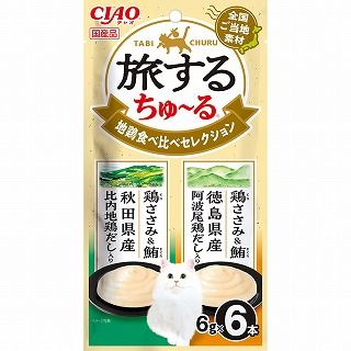 [いなば]CIAO 旅するちゅ~る 地鶏食べ比べセレクション 6g×6本