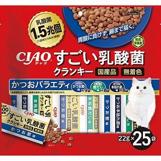 [いなば]CIAO すごい乳酸菌クランキー かつおバラエティ 22g×25袋
