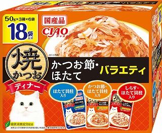 [いなば]CIAO 焼かつおディナー かつお節･ほたてバラエティ 50g×18袋