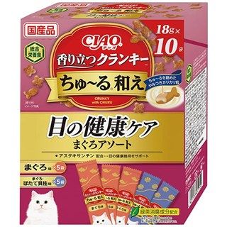 [いなば]CIAO 香り立つクランキーちゅ~る和え 目の健康ケア まぐろアソート 18g×10袋