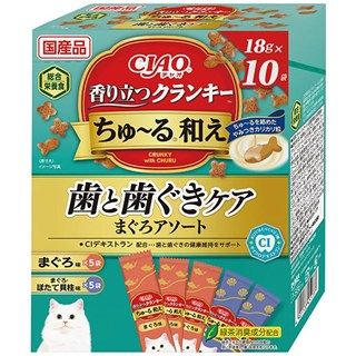 [いなば]CIAO 香り立つクランキーちゅ~る和え 歯と歯ぐきケア まぐろアソート 18g×10袋