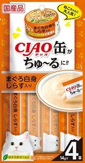 [いなば]CIAO缶ちゅ~る まぐろ白身 しらす入り 14g×4本