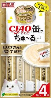 [いなば]CIAO缶ちゅ~る とりささみ&ほたて貝柱 14g×4本