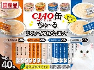 [いなば]CIAO缶ちゅ~る まぐろ･かつおバラエティ 14g×40本