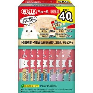 [いなば]CIAOちゅ~る 下部尿路･腎臓の健康維持に配慮バラエティBOX 14g×40本