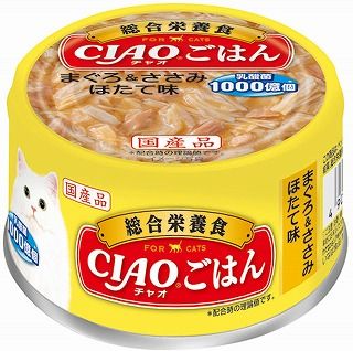 [いなば]CIAOごはん まぐろ&ささみ ほたて味 85g