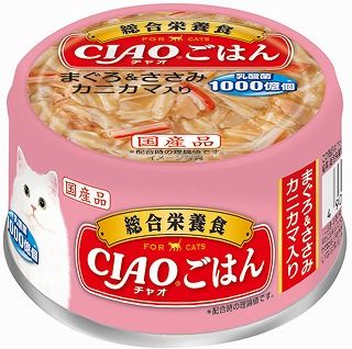 [いなば]CIAOごはん まぐろ&ささみ カニカマ入り 85g