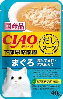 [いなば]CIAO だしスープ 下部尿路配慮 まぐろ ほたて貝柱･ささみ入40g