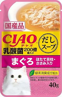 [いなば]CIAO だしスープ 乳酸菌入 まぐろ ほたて貝柱･ささみ入 40g