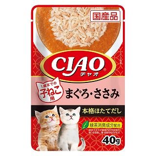 [いなば]CIAO パウチ 1歳までの子ねこ用 まぐろ･ささみ 40g