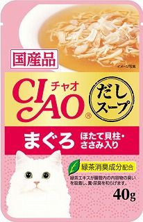 [いなば]CIAO だしスープ まぐろ ほたて貝柱･ささみ入り 40g