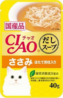 [いなば]CIAO だしスープ ささみ ほたて貝柱入り 40g