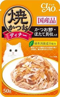 [いなば]CIAO 焼かつおディナー かつお節･ほたて貝柱入り 50g