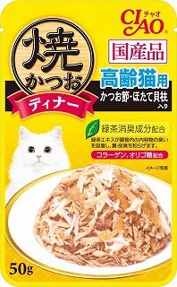 [いなば]CIAO 焼かつおディナー 高齢猫用 かつお節･ほたて貝柱入り 50g