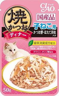 [いなば]CIAO 焼かつおディナー 子ねこ用 かつお節･ほたて貝柱入り 50g