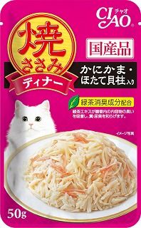 [いなば]CIAO 焼ささみディナー かにかま･ほたて貝柱入り 50g