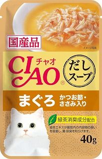 [いなば]CIAO だしスープ まぐろ かつお節･ささみ入り 40g
