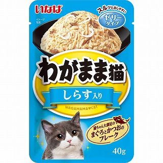 [いなば]いなば わがまま猫まぐろパウチ しらす入り 40g