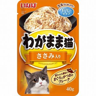 [いなば]いなば わがまま猫まぐろパウチ ささみ入り 40g
