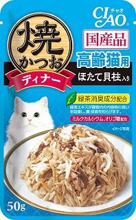 [いなば]CIAO 焼かつおディナー 高齢猫用 ほたて貝柱入り 50g