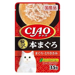 [いなば]CIAO パウチ 贅沢 本まぐろ まぐろ･とりささみ 35g