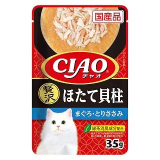 [いなば]CIAO パウチ 贅沢 ほたて貝柱 まぐろ･とりささみ 35g