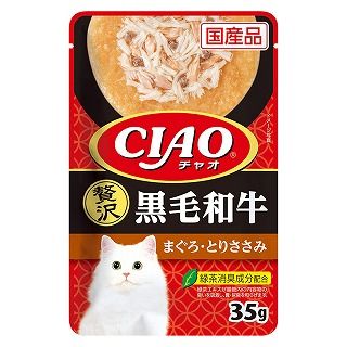 [いなば]CIAO パウチ 贅沢 黒毛和牛 まぐろ･とりささみ 35g