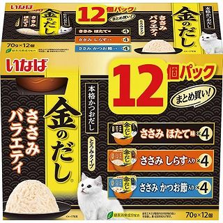 [いなば]いなば 金のだしカップ ささみバラエティ 70g×12個