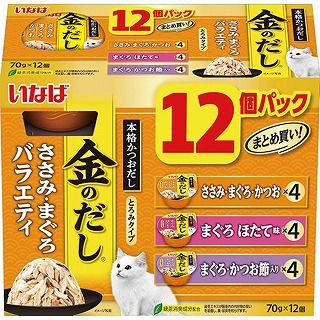 [いなば]いなば 金のだしカップ ささみ･まぐろバラエティ 70g×12個