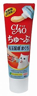 [いなば]CIAO ちゅ~ぶ 毛玉配慮 まぐろ 80g