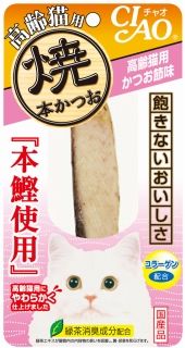 [いなば]CIAO 焼本かつお 高齢猫用 かつお節味 1本