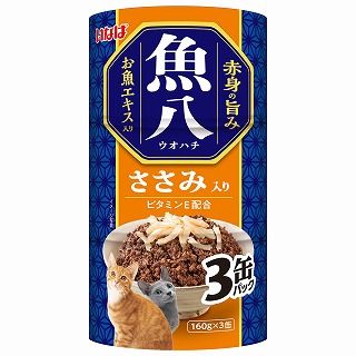 [いなば]魚八 ささみ入り 160g×3缶
