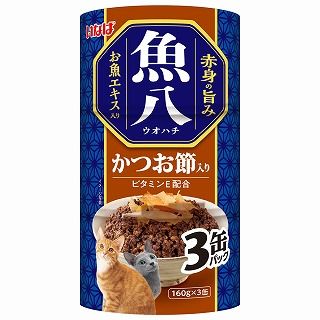 [いなば]魚八 かつお節入り 160g×3缶