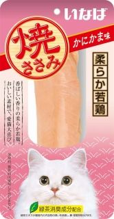 [いなば]いなば 焼ささみ かにかま味 1本