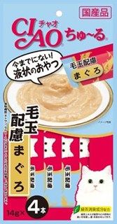 [いなば]CIAO ちゅ~る 毛玉配慮 まぐろ 14g×4本