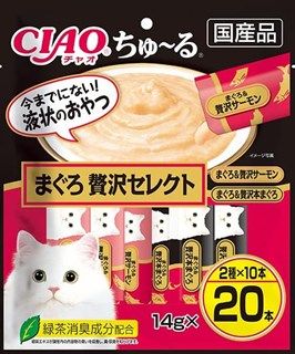 [いなば]CIAO ちゅ~る まぐろ 贅沢セレクト 14g×20本