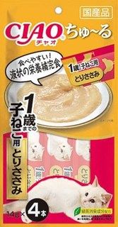[いなば]CIAO ちゅ~る 1歳までの子ねこ用 とりささみ 14g×4本