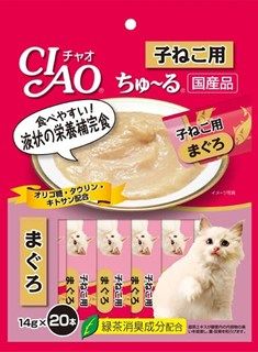 [いなば]CIAO ちゅ~る 子ねこ用 まぐろ 14g×20本