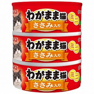 [いなば]いなば わがまま猫まぐろミニ ささみ入り まぐろ 60g×3缶