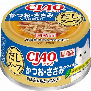 [いなば]CIAO だしスープ かつお･ささみ かつお節入り 75g