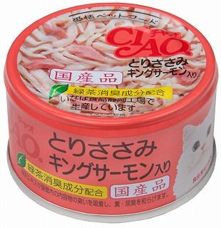 [いなば]CIAO とりささみ キングサーモン入り 85g