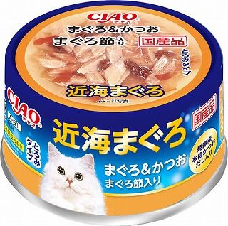 [いなば]CIAO 近海まぐろ まぐろ&かつお･まぐろ節入り 80g