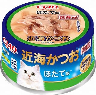 [いなば]CIAO 近海かつお ほたて味 80g