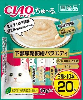 [いなば]CIAO ちゅ~る 下部尿路配慮バラエティ 14g×20本